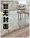 月光盒子破解版游戏
