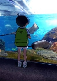 错过不是错了是过了